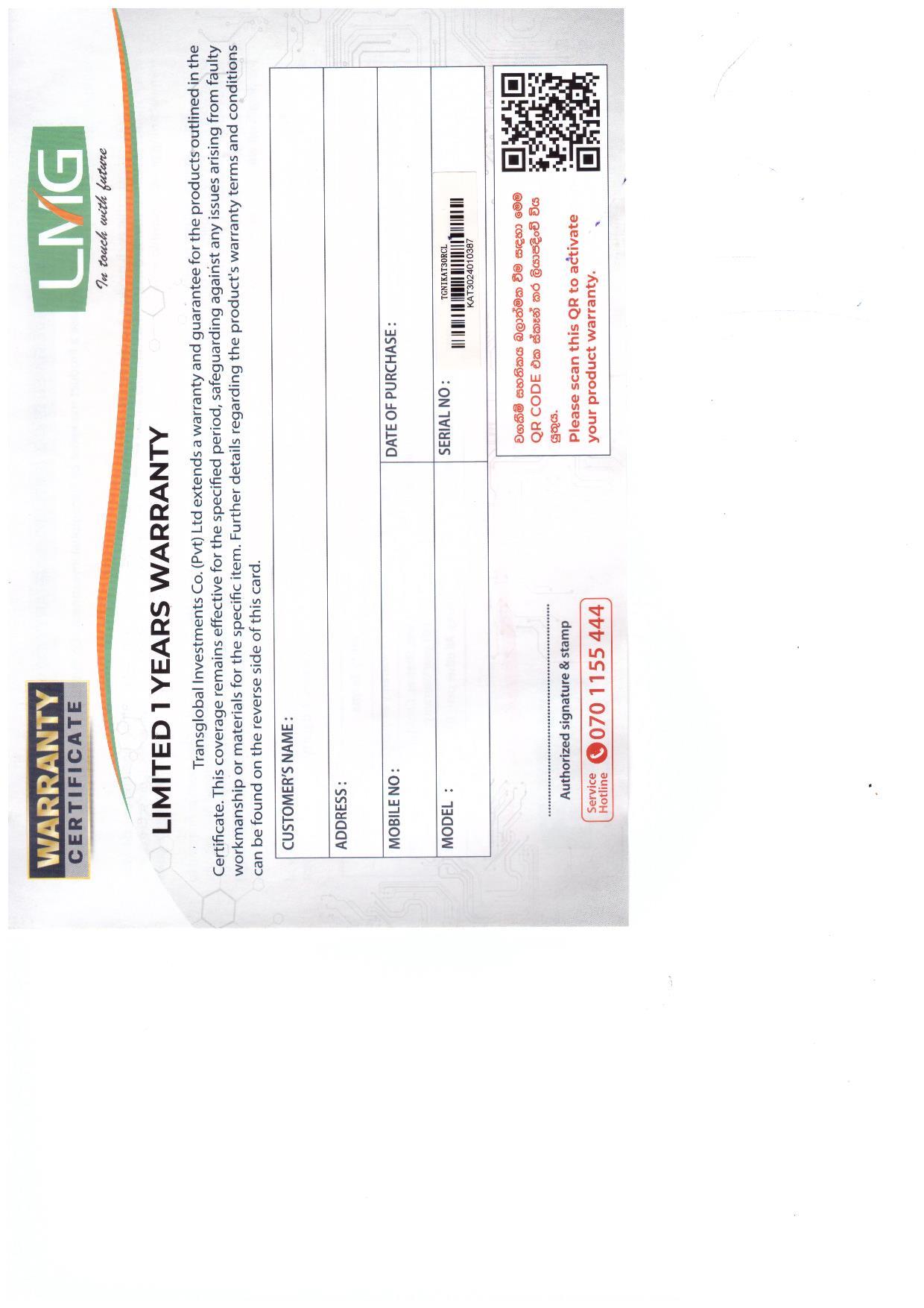 Warranty Front