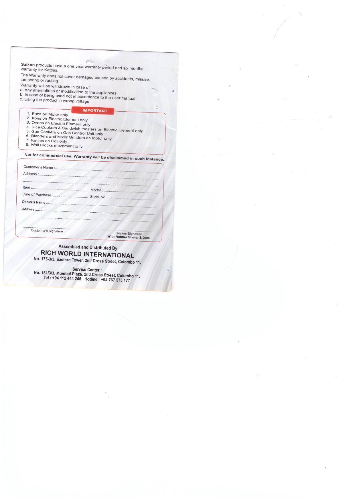 Warranty Front