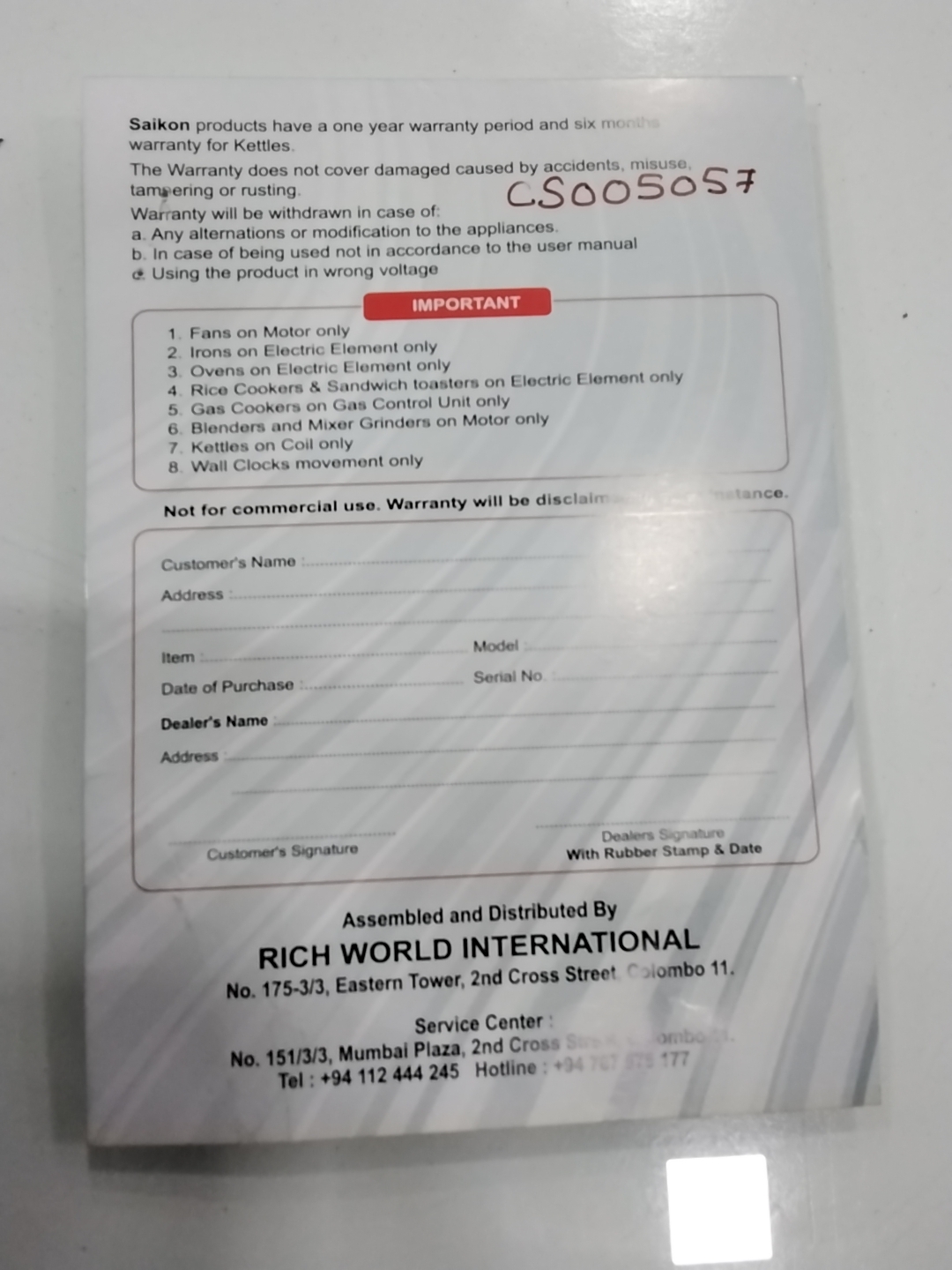 Warranty Front
