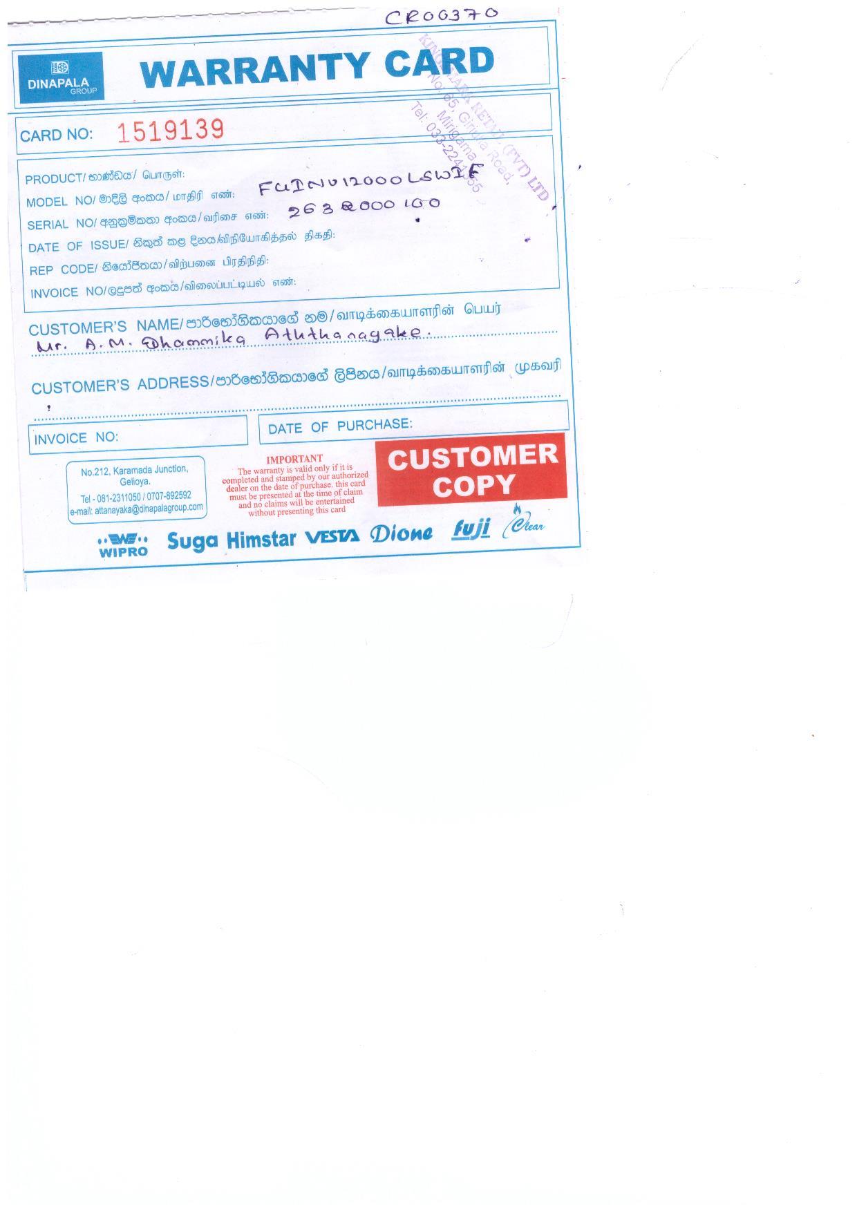 Warranty Front