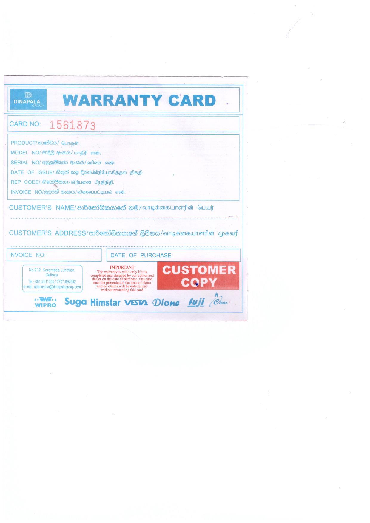 Warranty Front