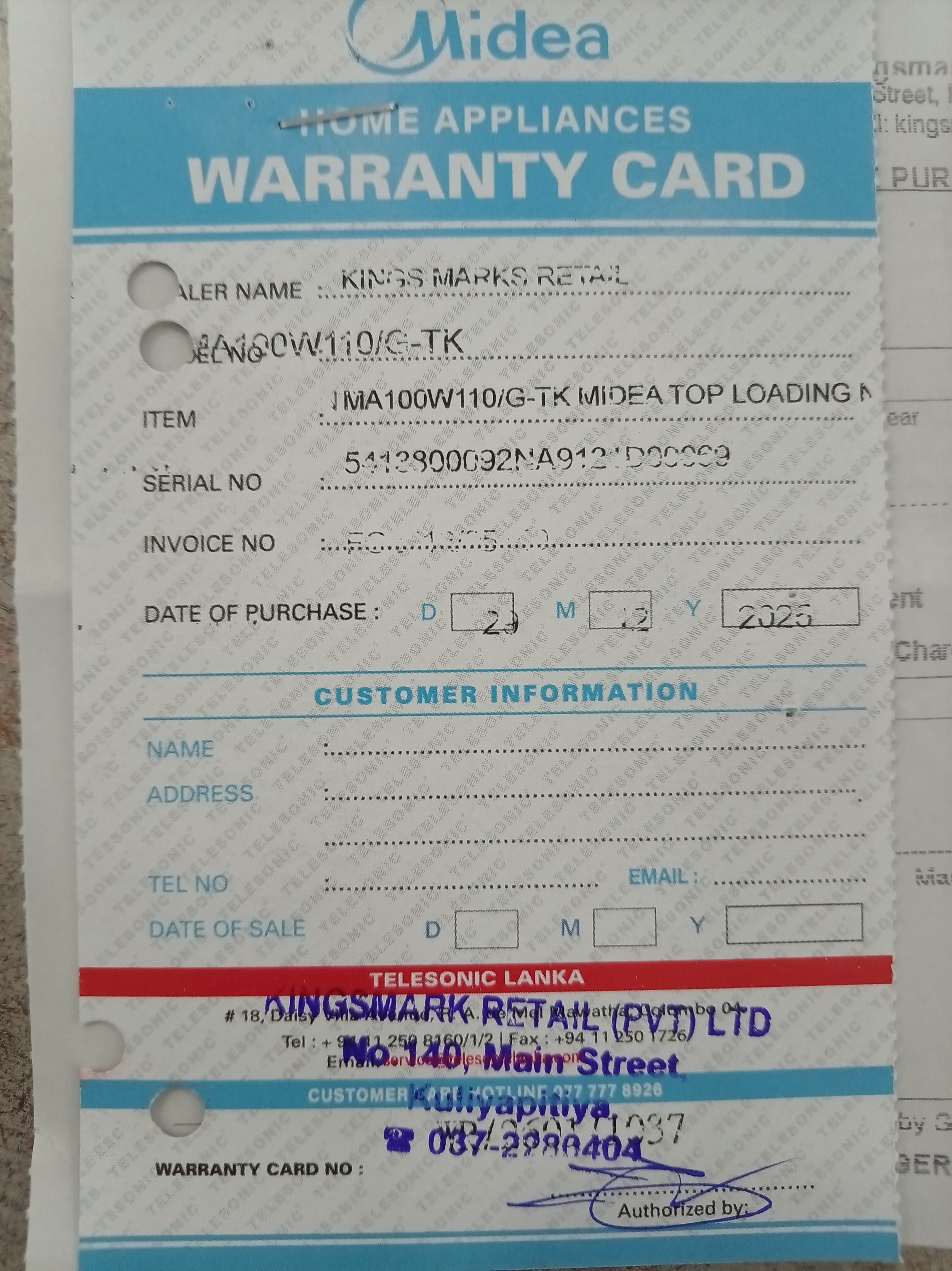 Warranty Front