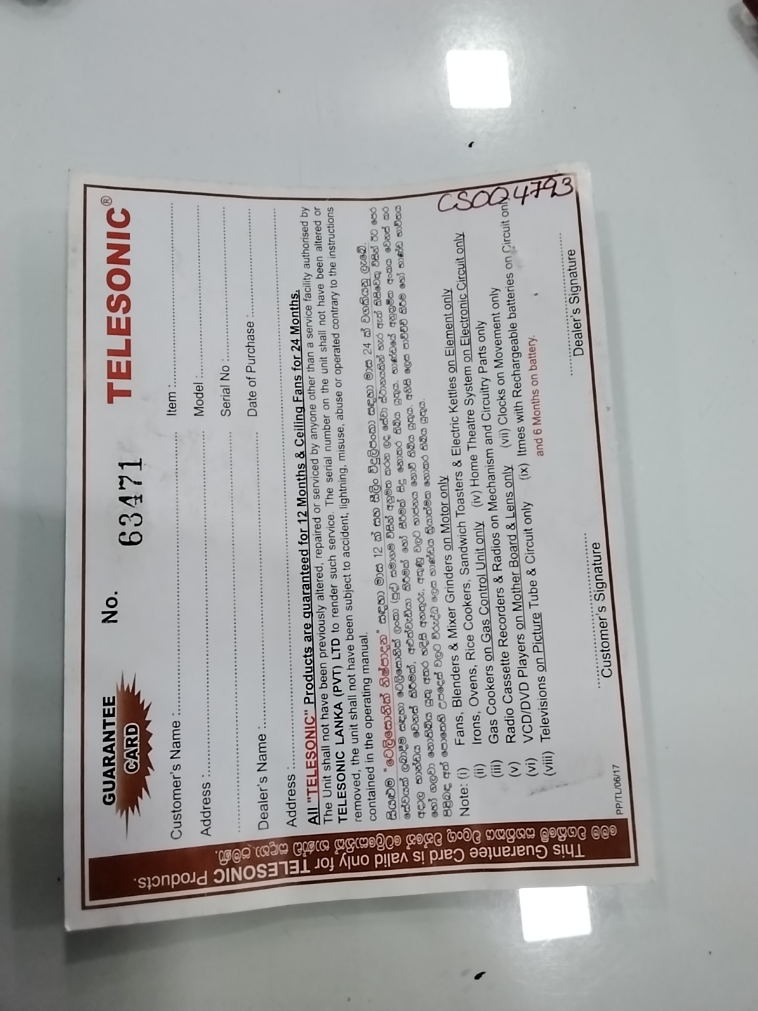 Warranty Front