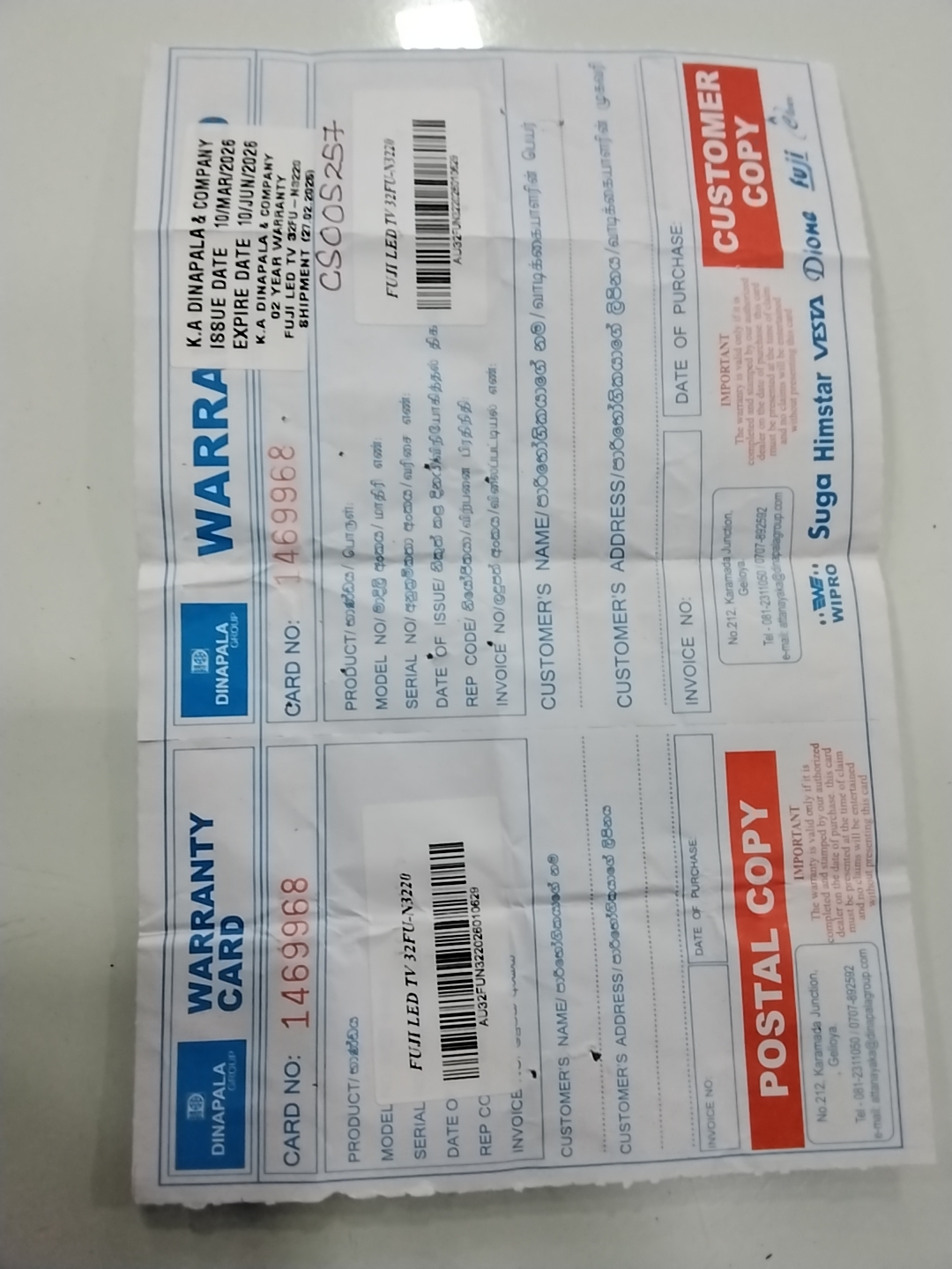 Warranty Front