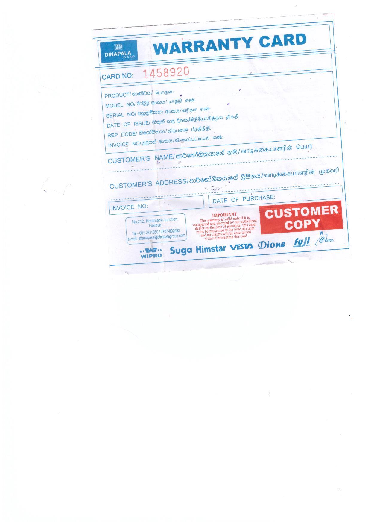 Warranty Front