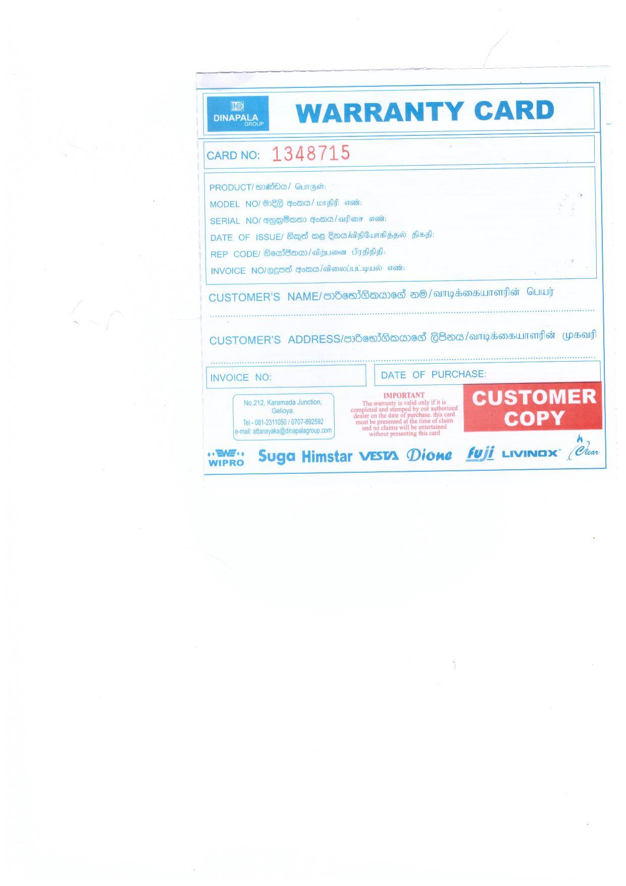 Warranty Front