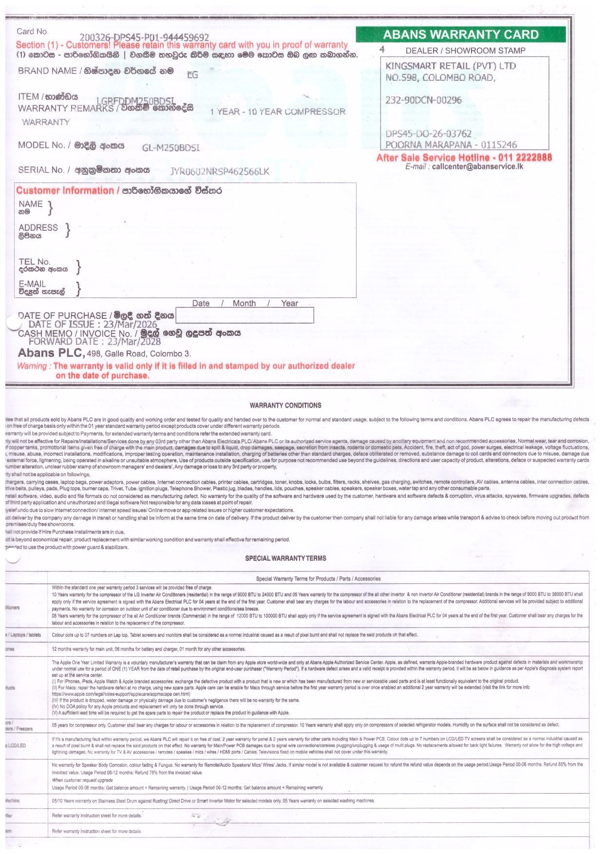Warranty Front