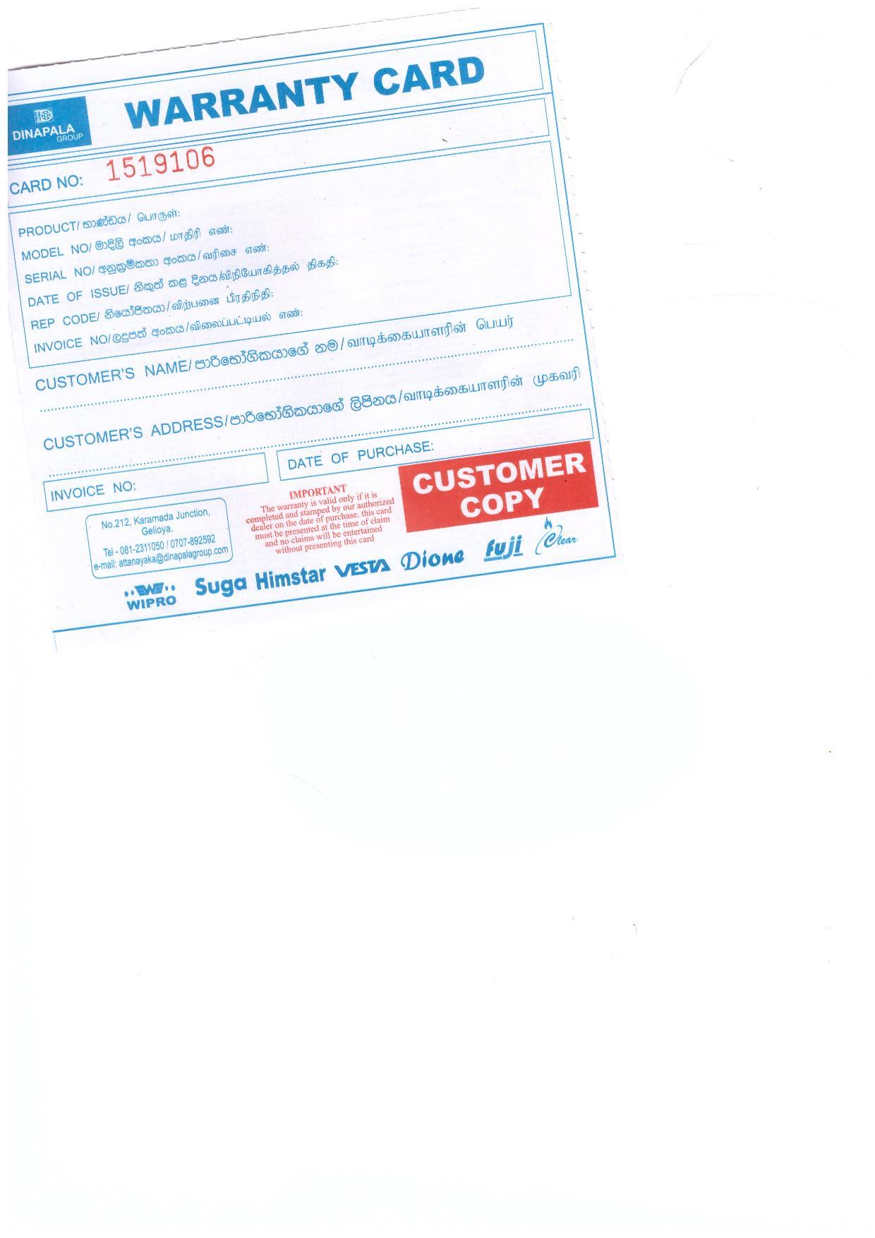 Warranty Front