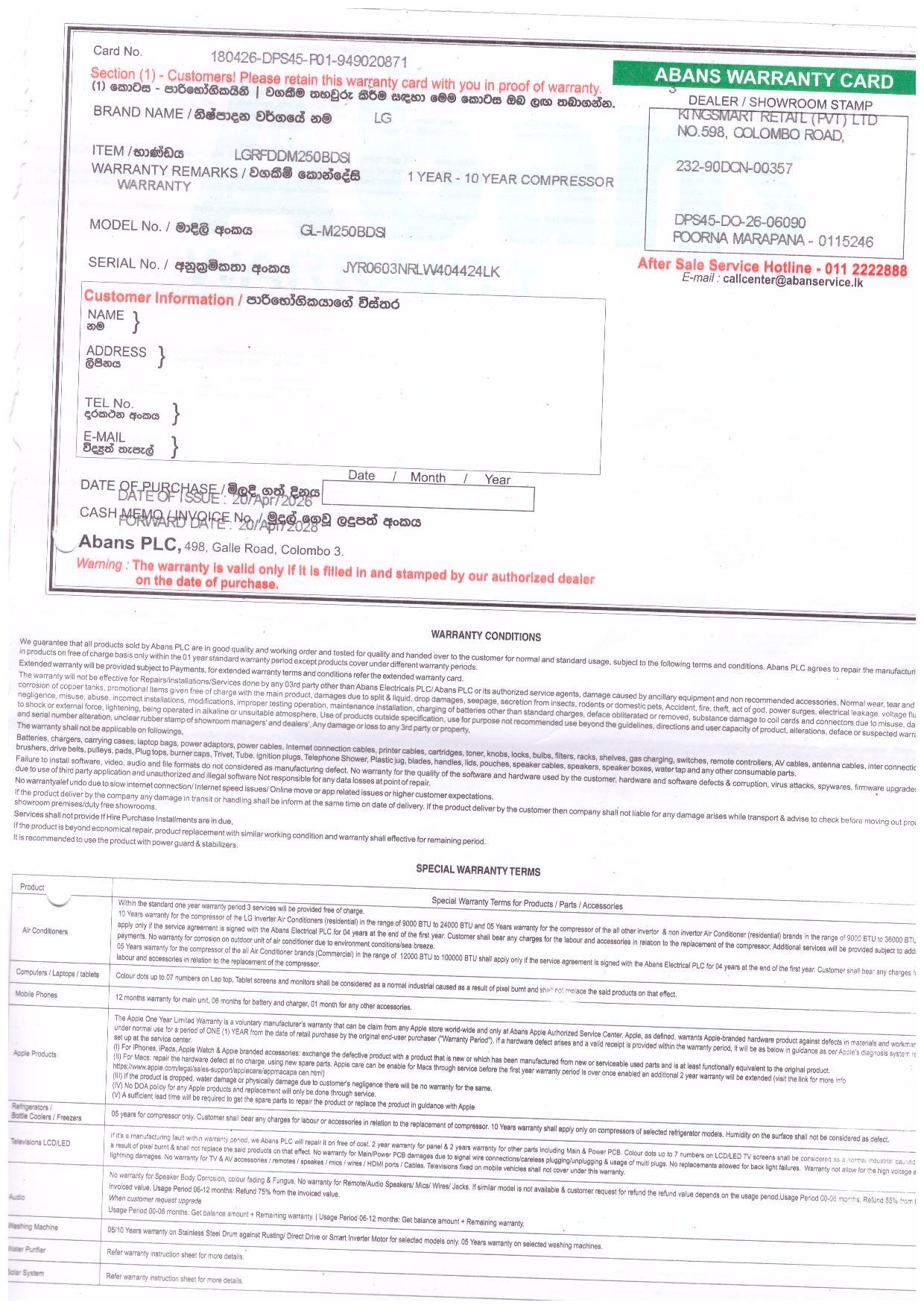 Warranty Front