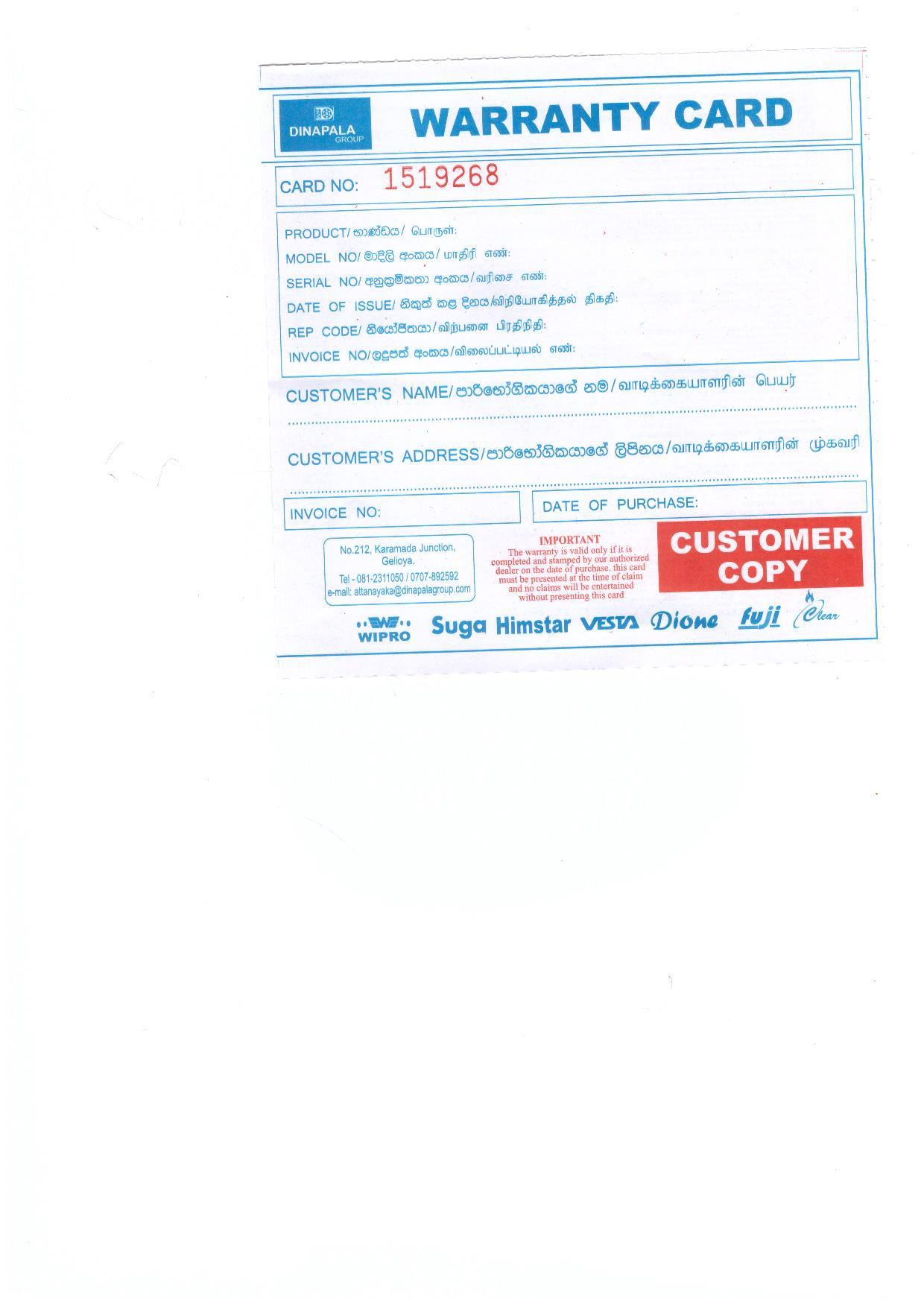 Warranty Front