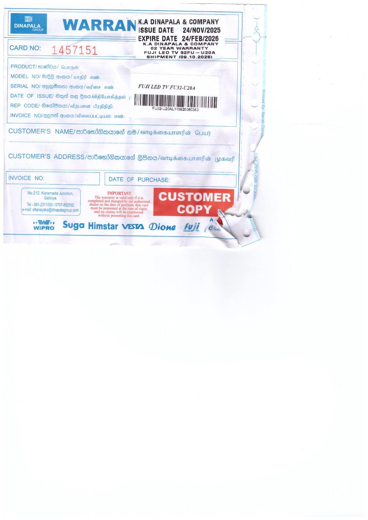 Warranty Front