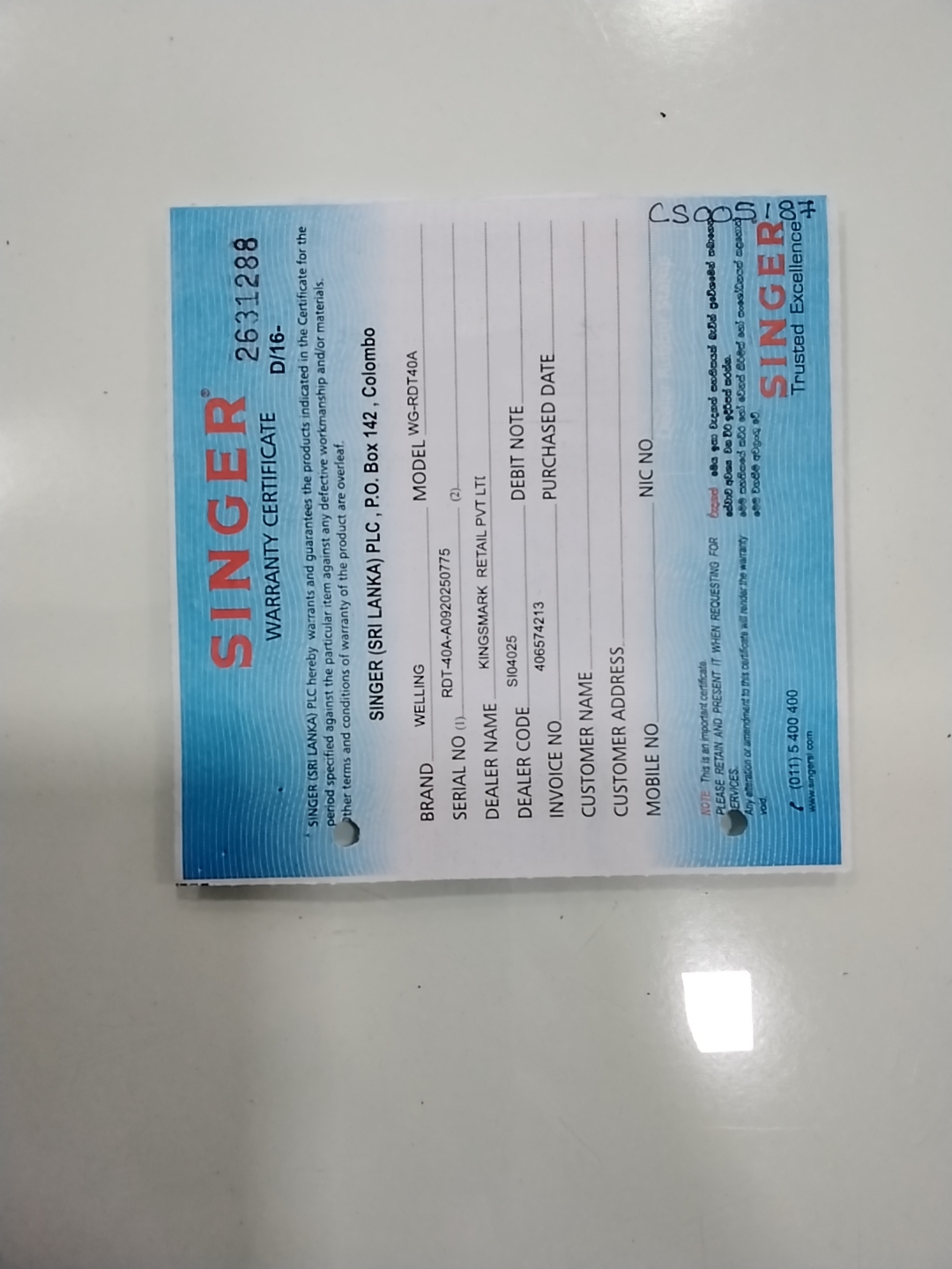 Warranty Front