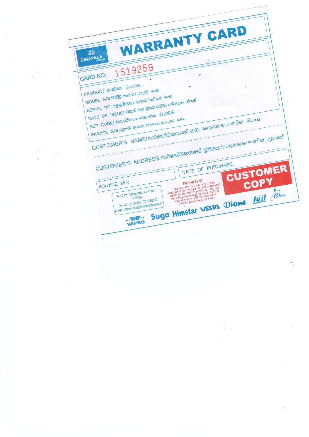 Warranty Front