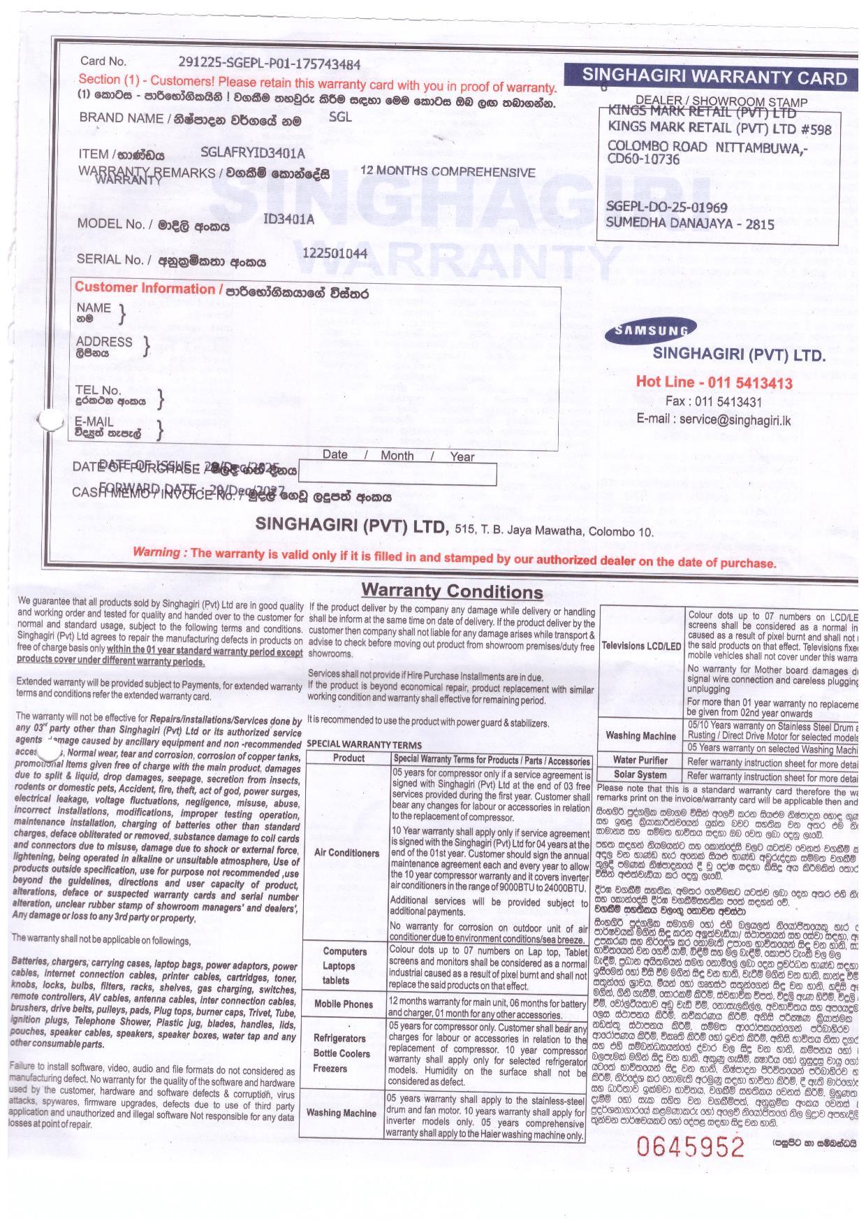 Warranty Front