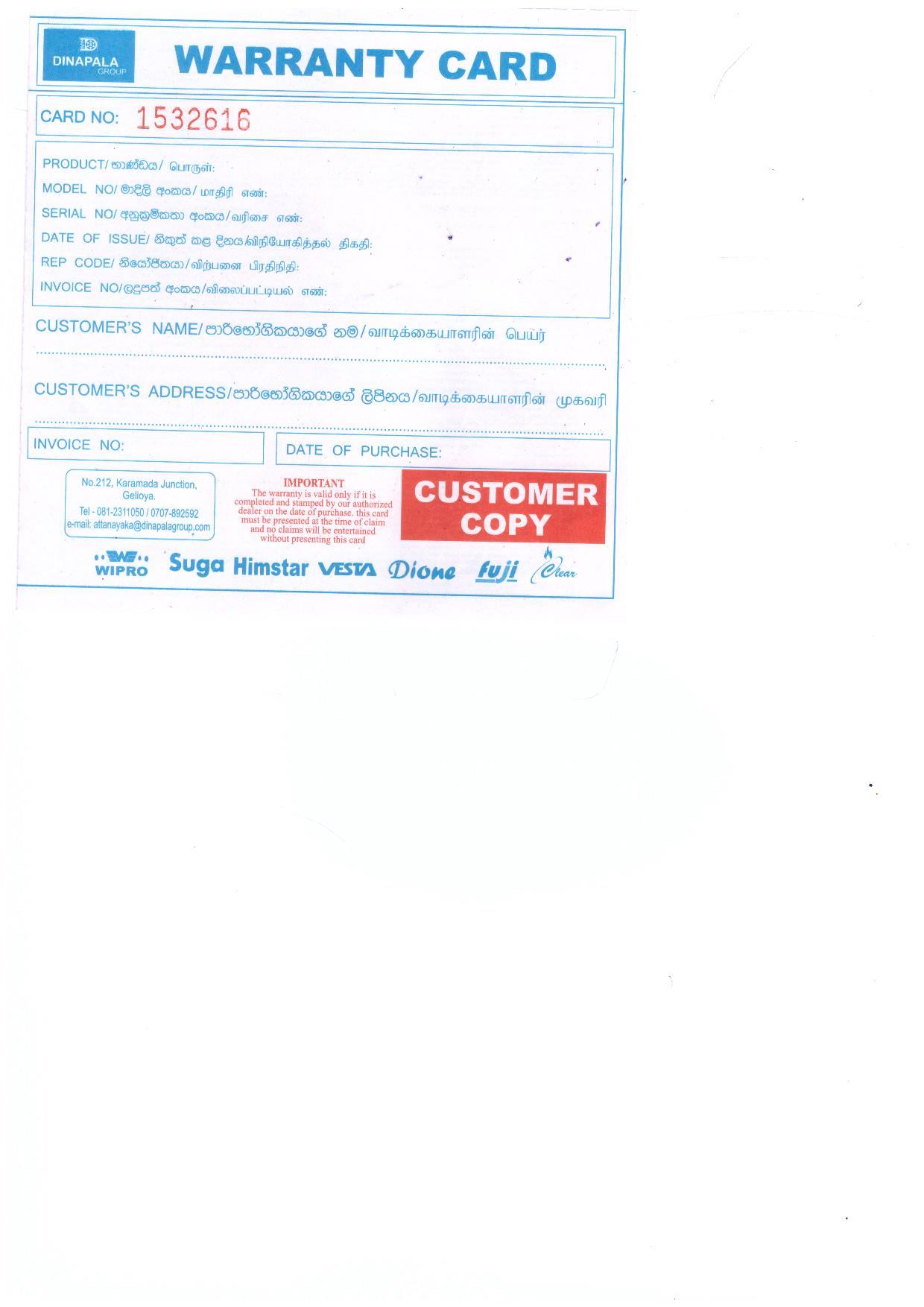 Warranty Front