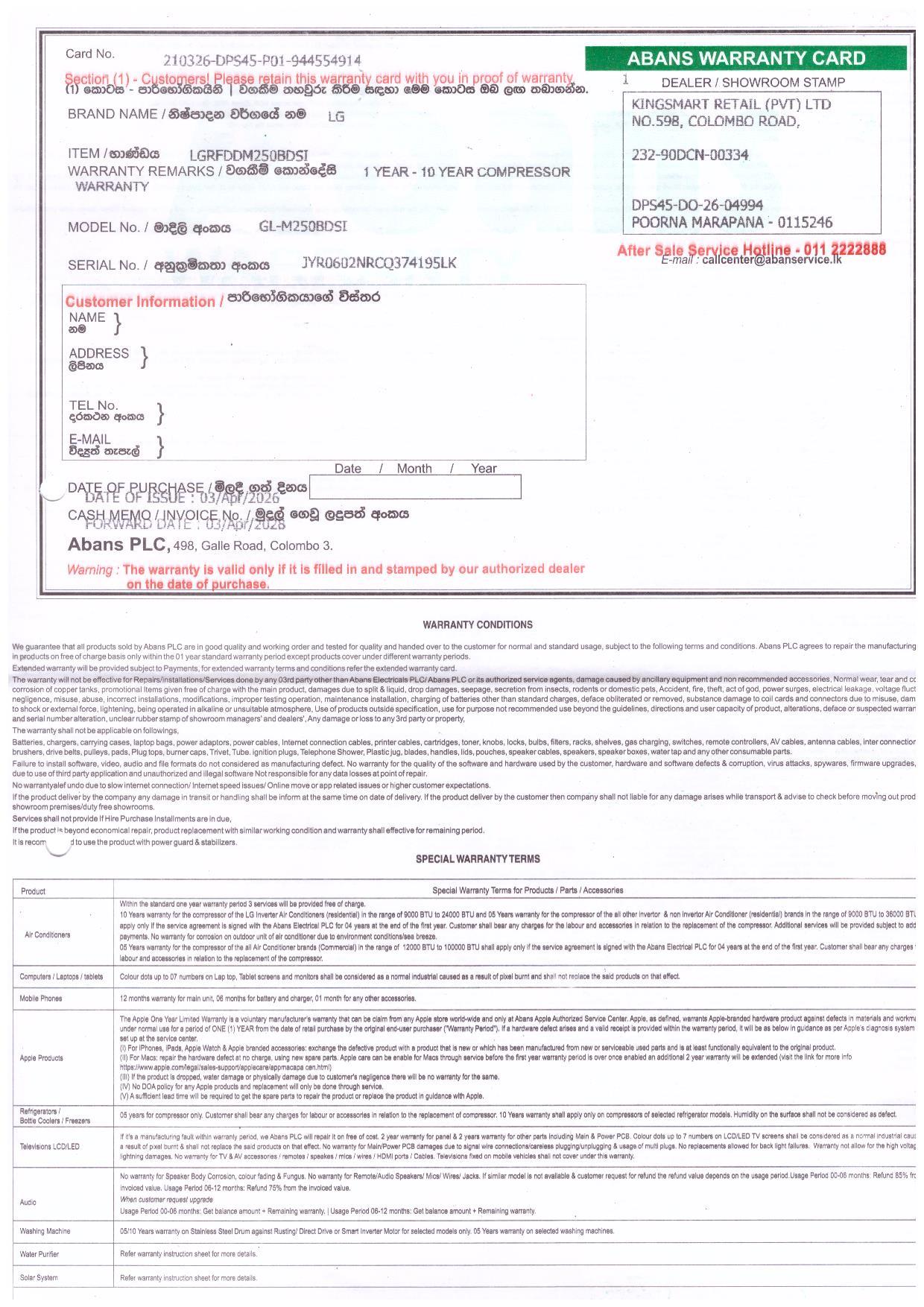 Warranty Front