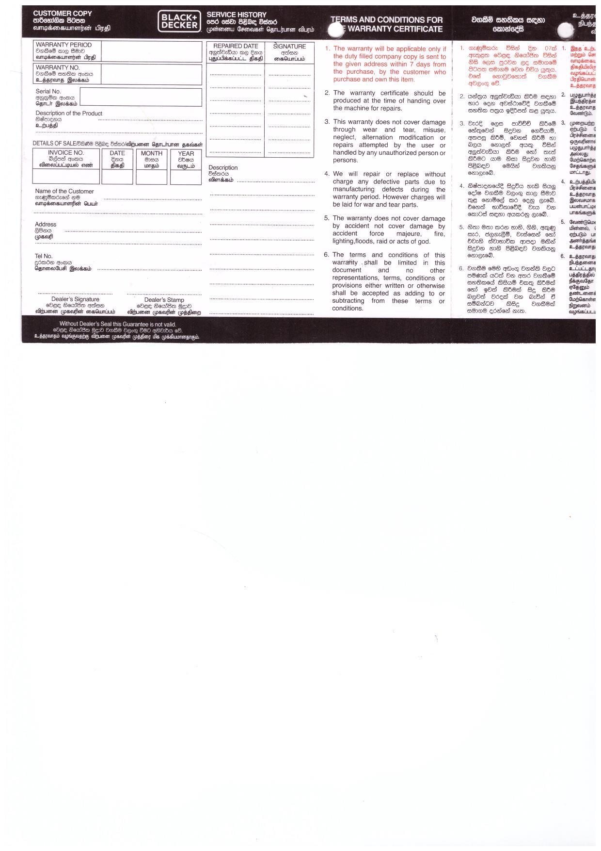 Warranty Front