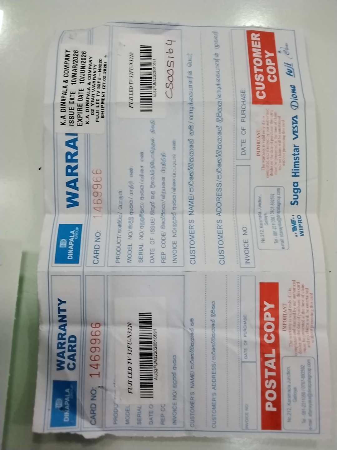 Warranty Front