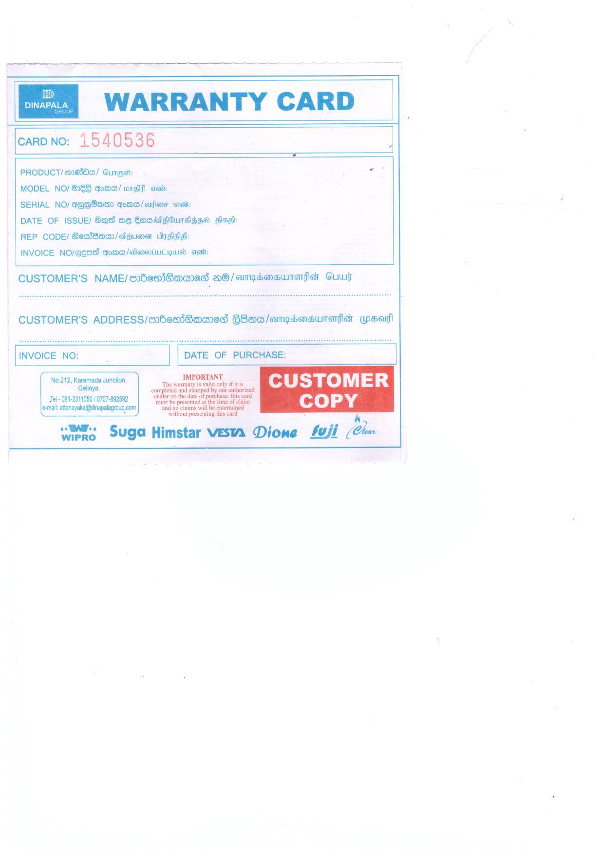 Warranty Front