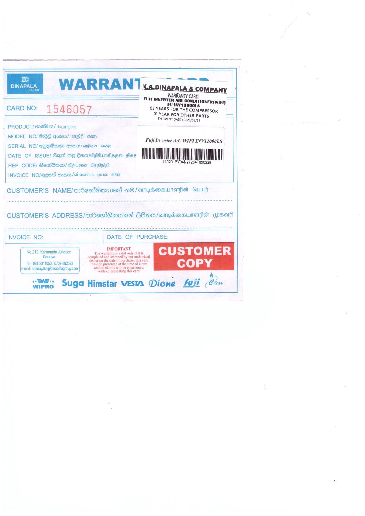 Warranty Front