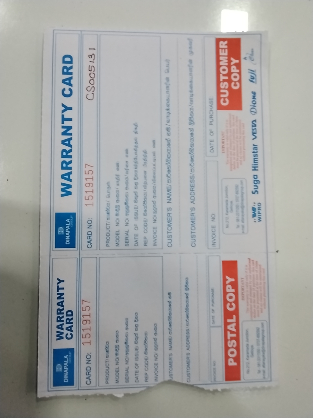 Warranty Front