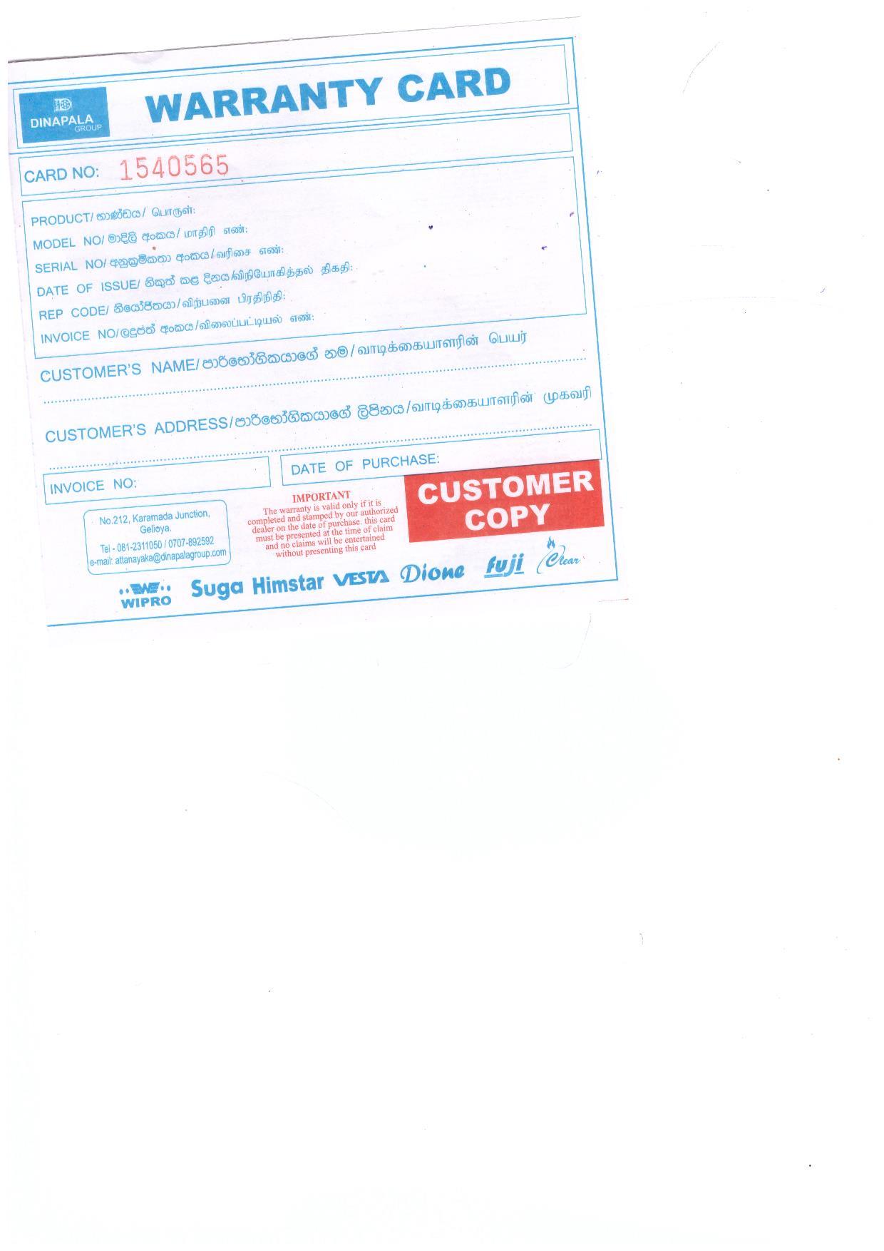 Warranty Front