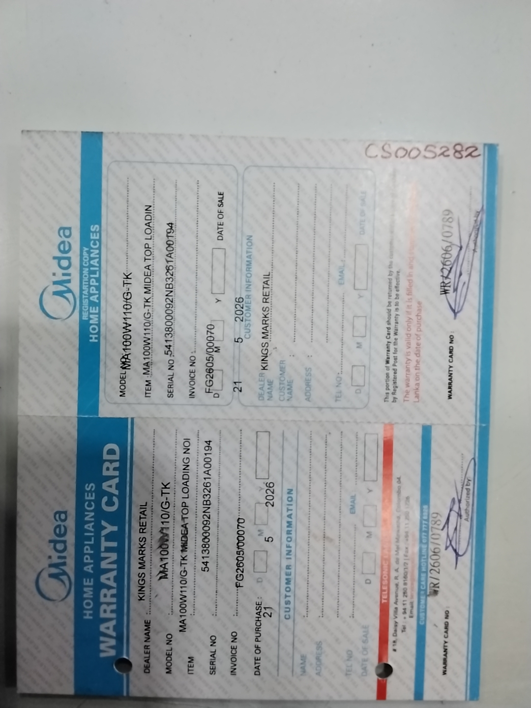 Warranty Front