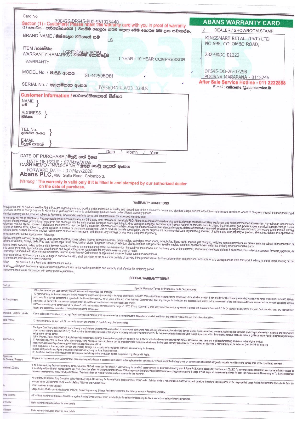 Warranty Front