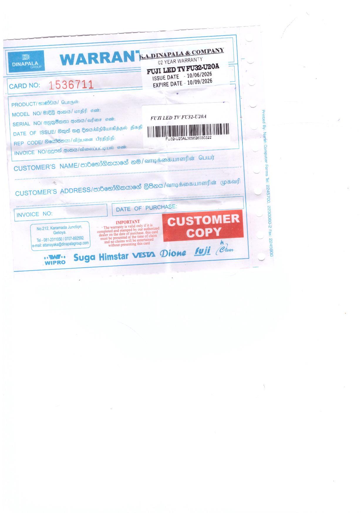 Warranty Front