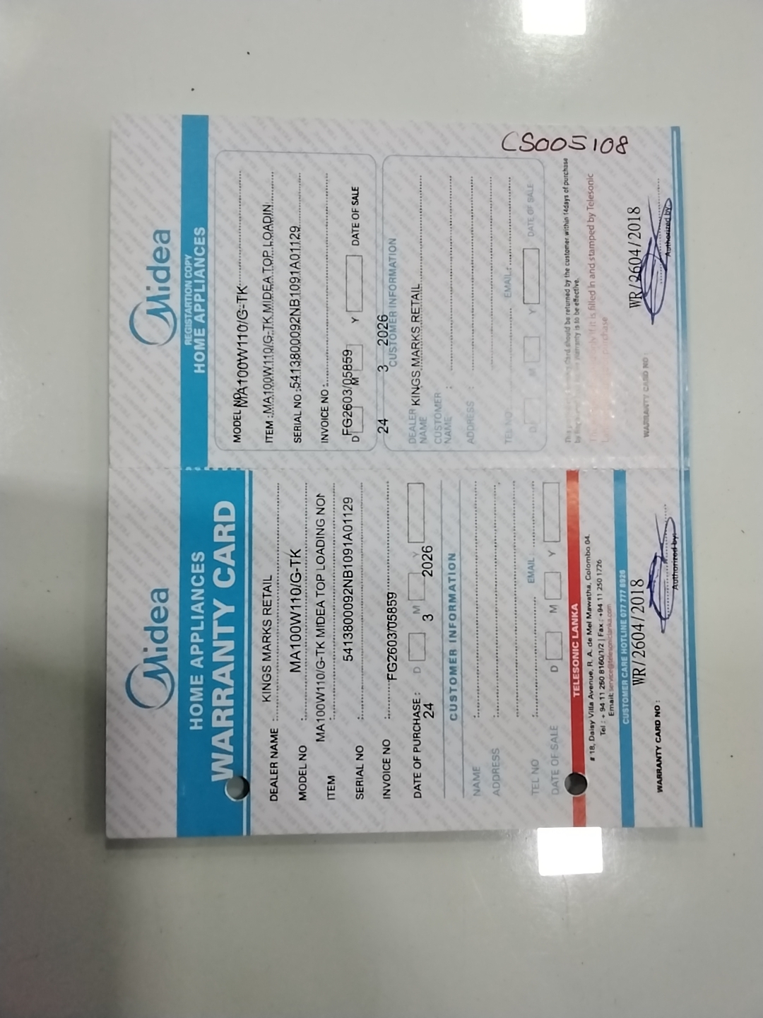 Warranty Front