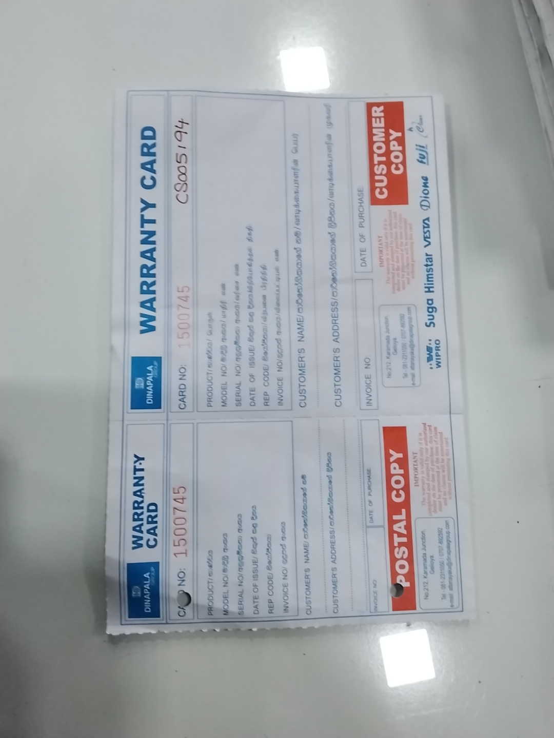 Warranty Front