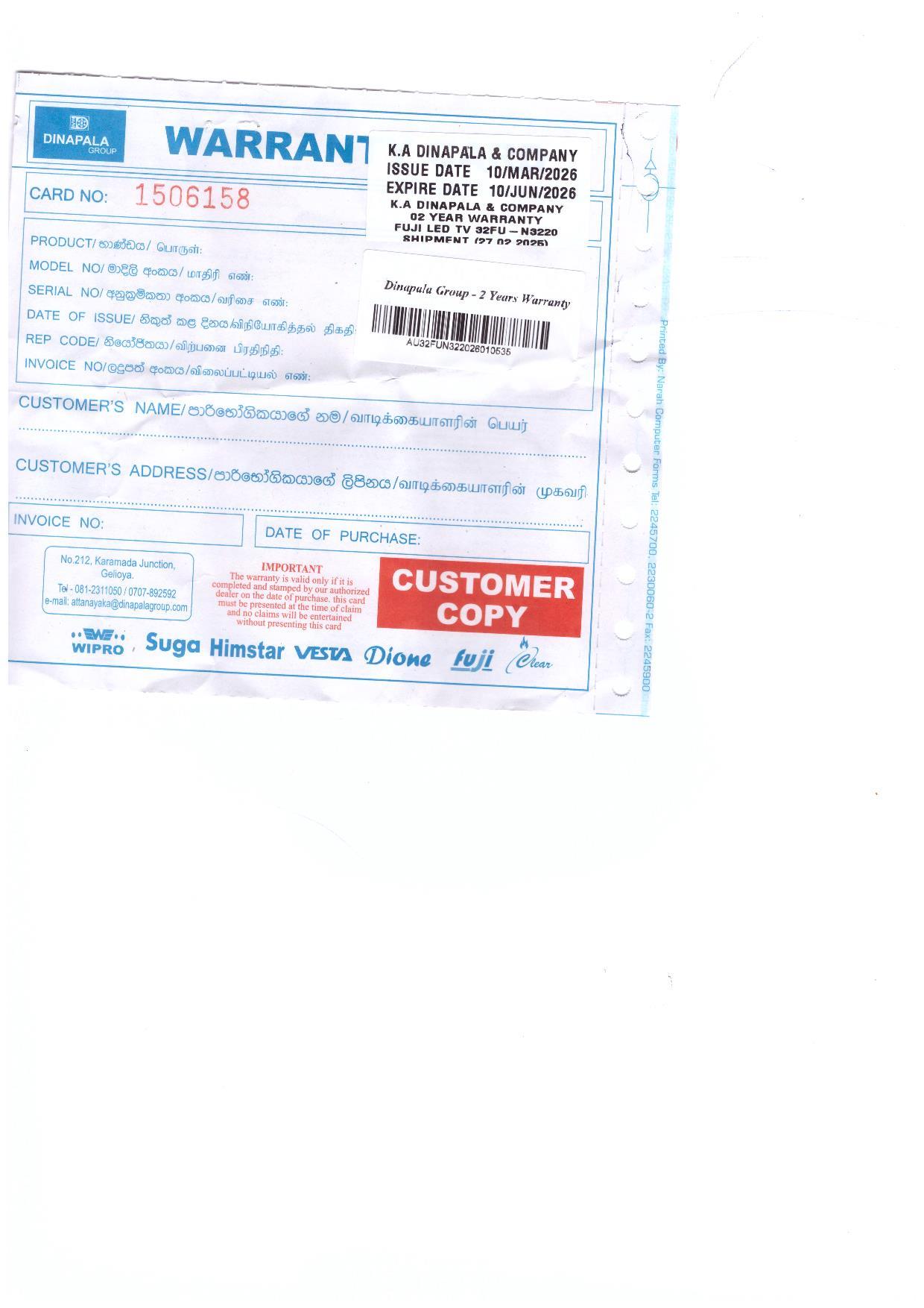 Warranty Front