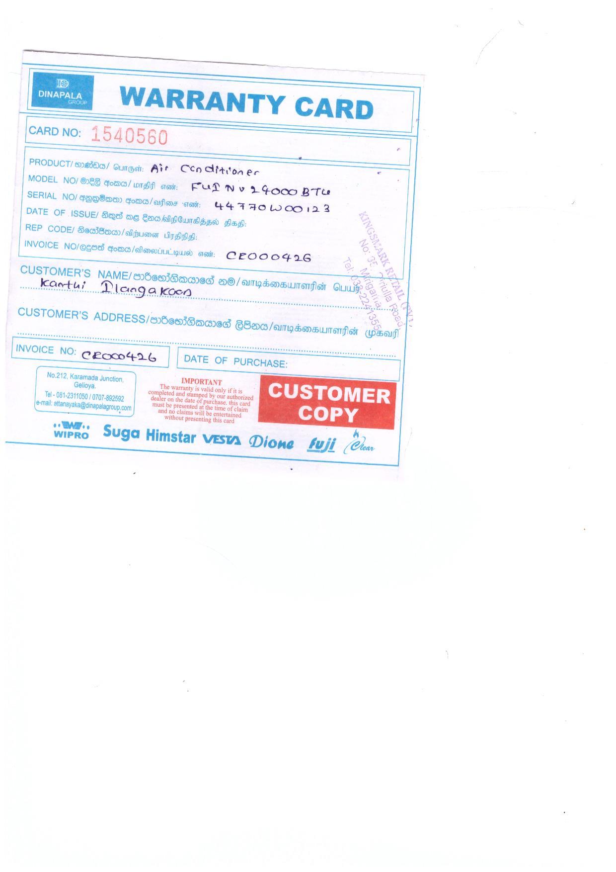 Warranty Front