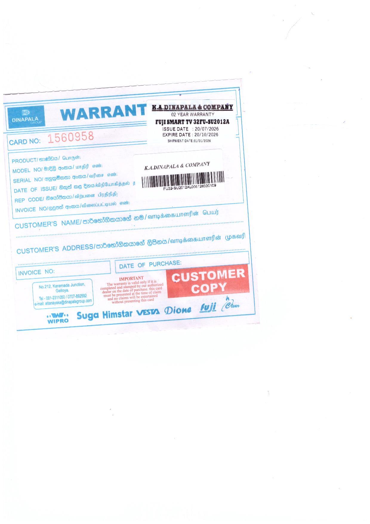 Warranty Front
