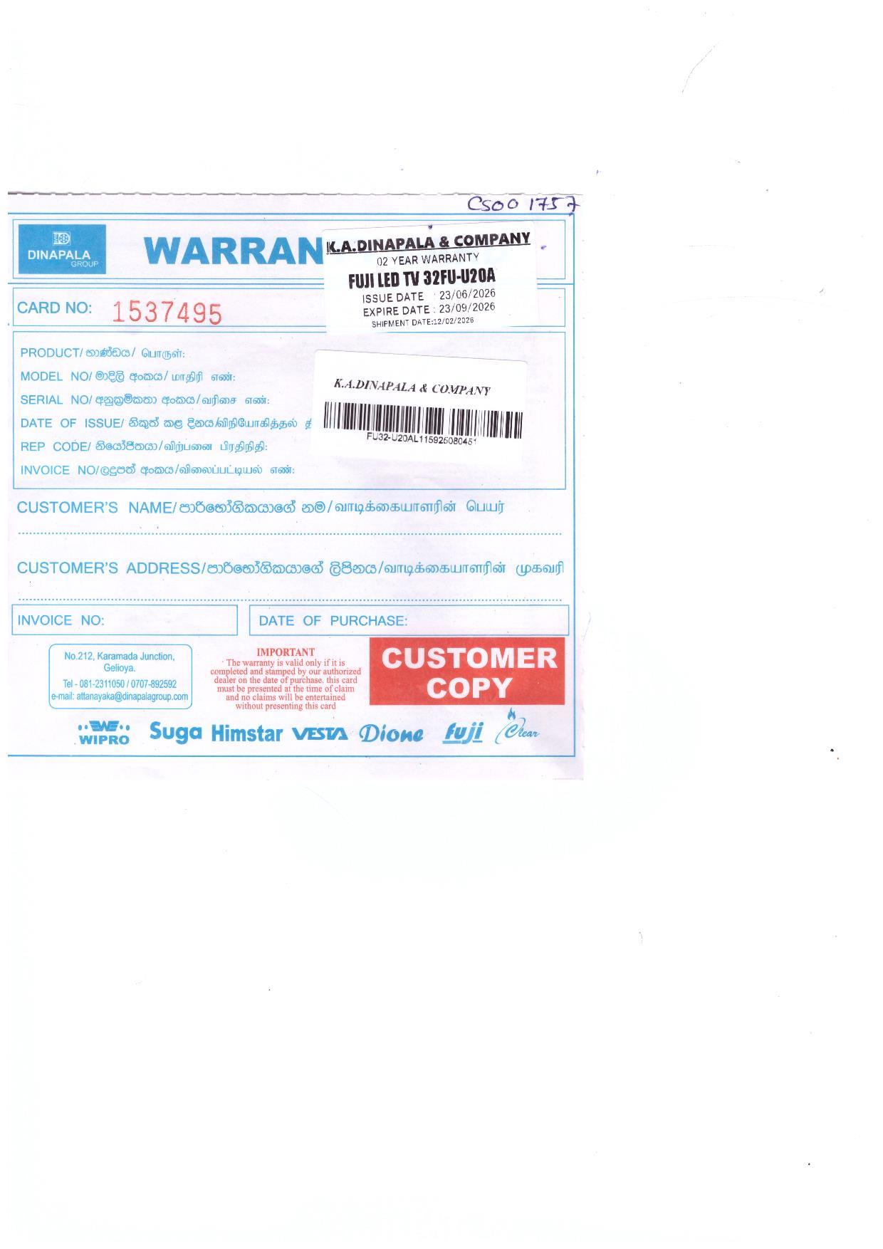 Warranty Front
