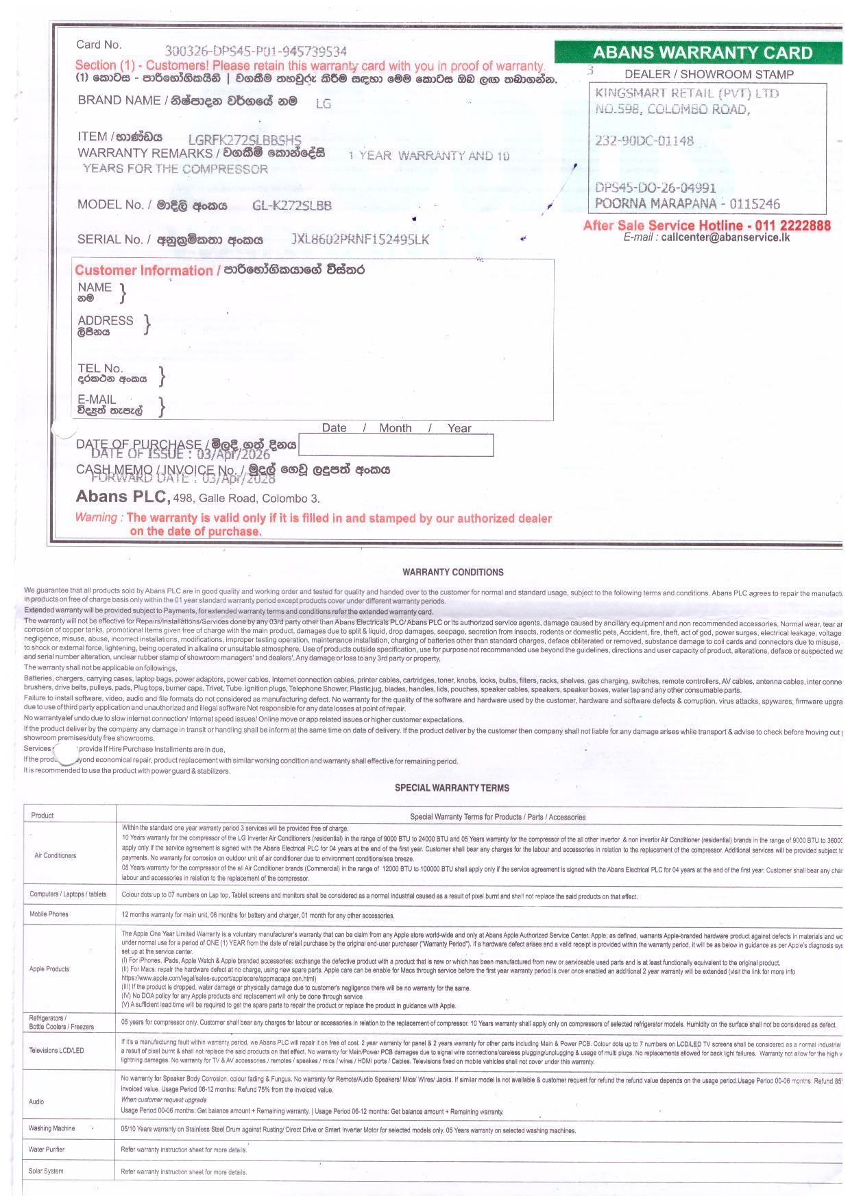 Warranty Front
