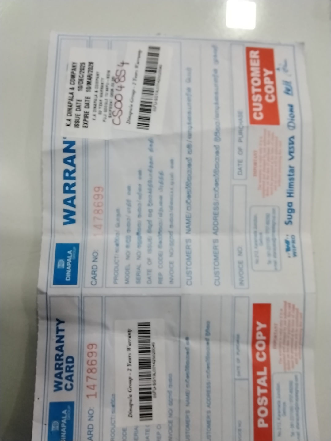 Warranty Front