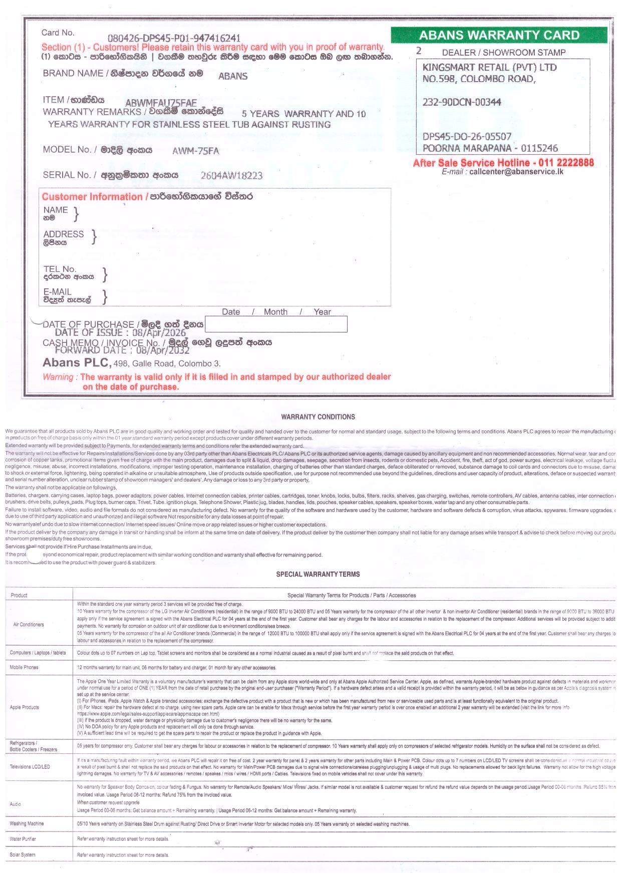 Warranty Front