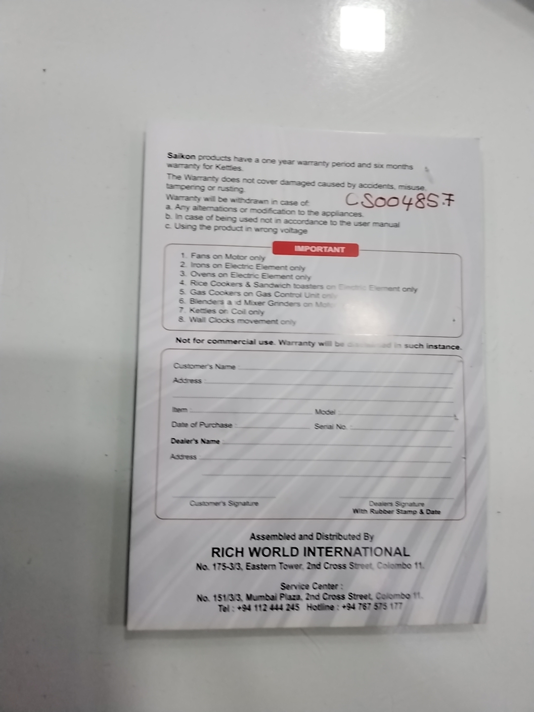 Warranty Front