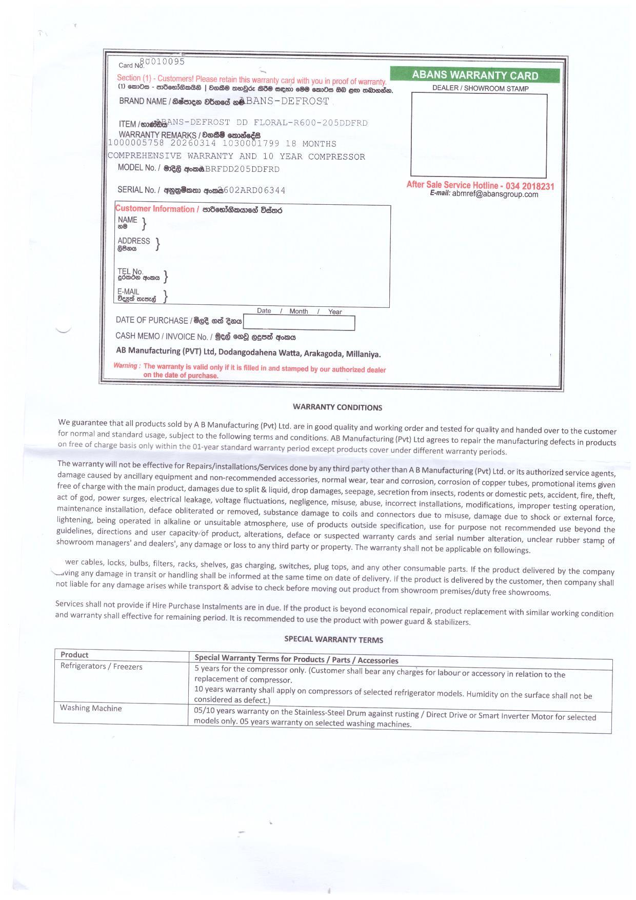 Warranty Front