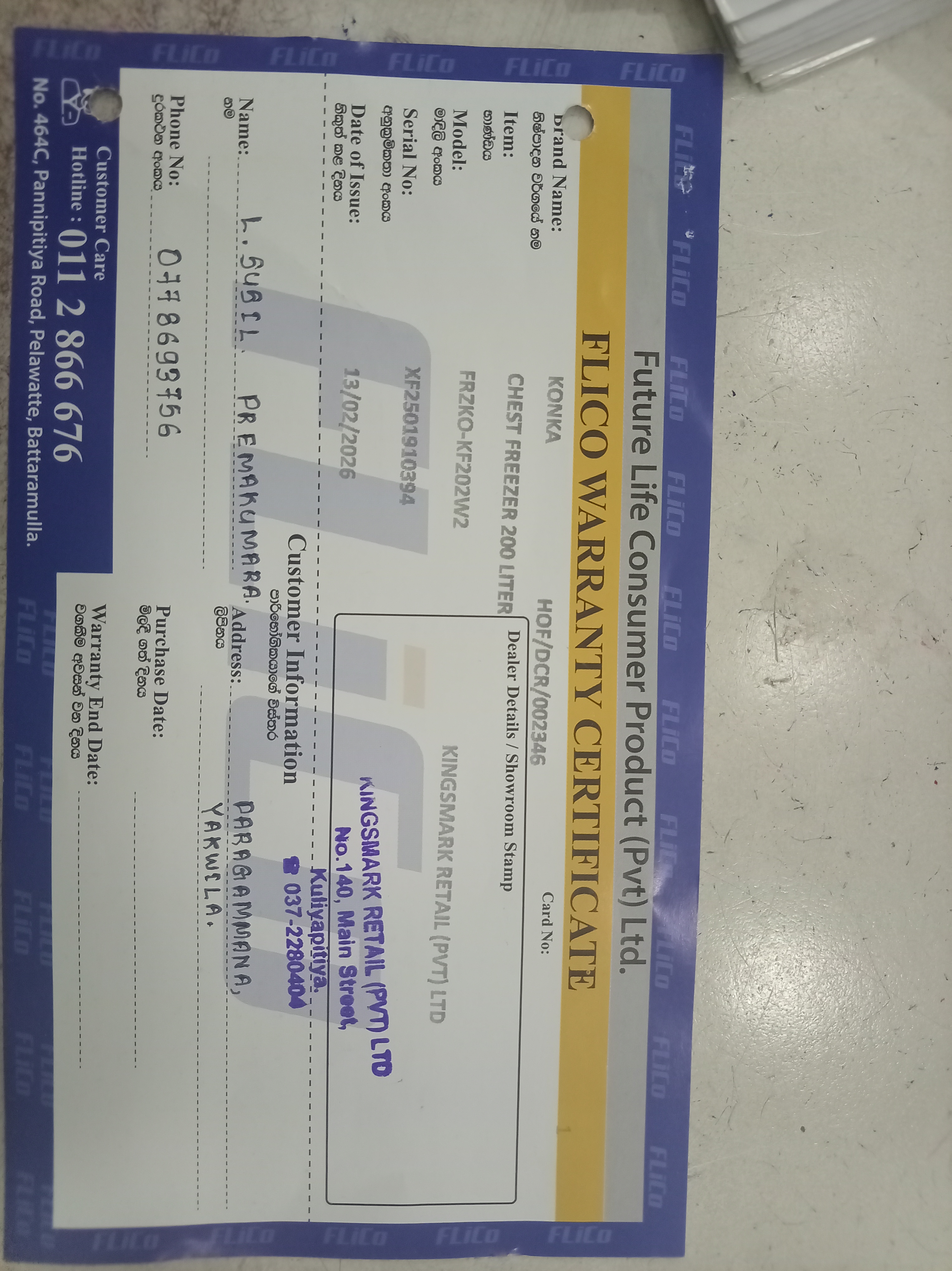 Warranty Front