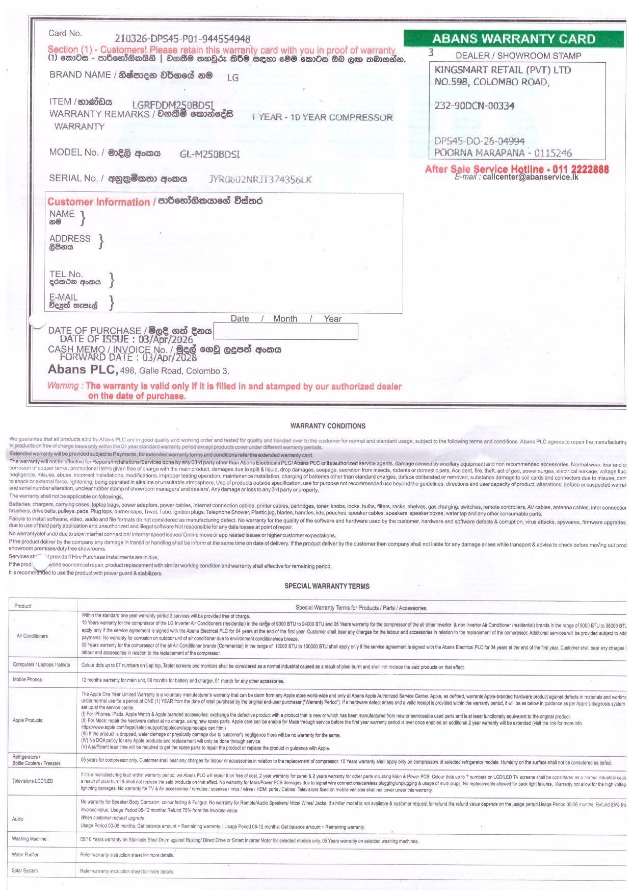 Warranty Front