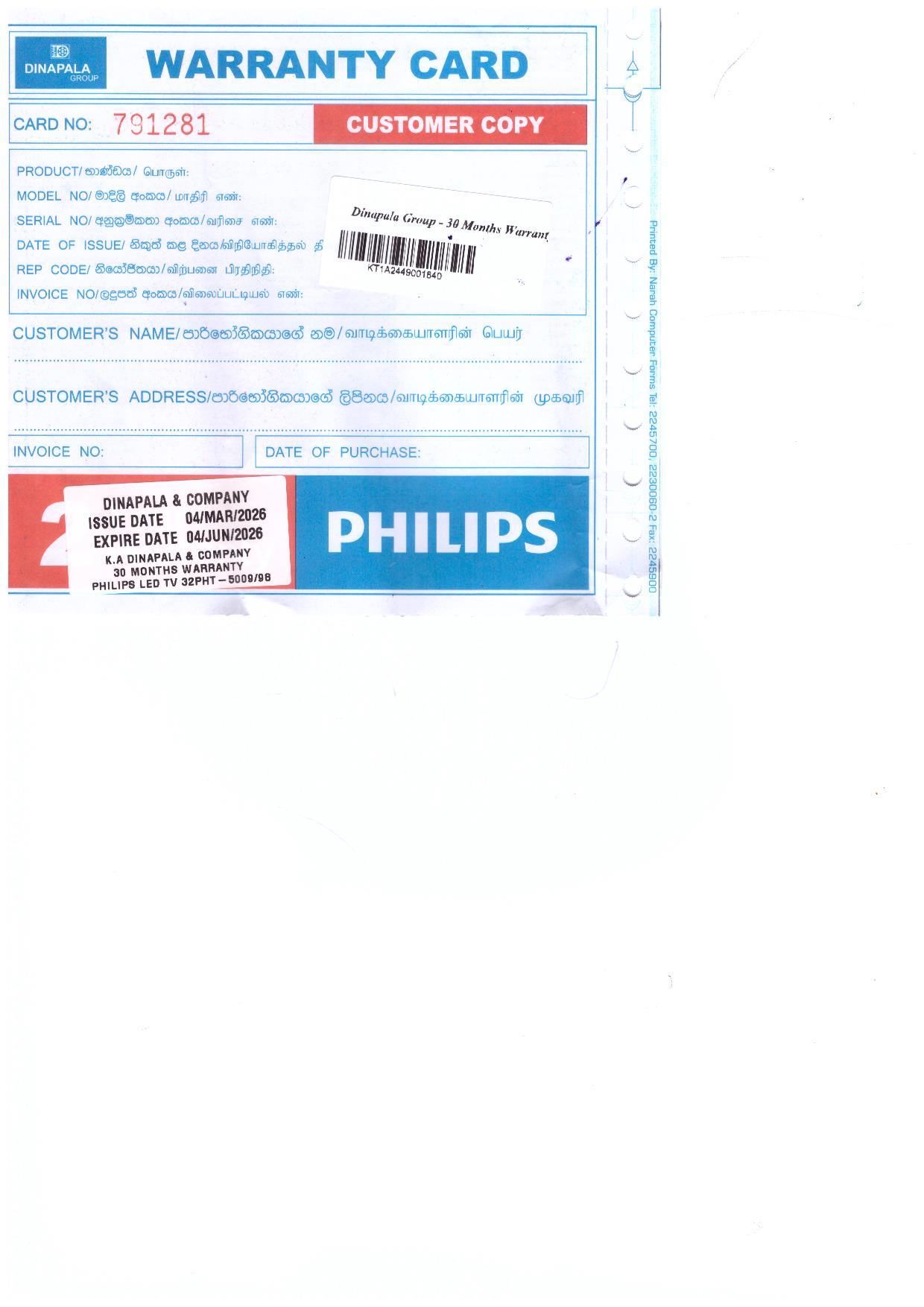 Warranty Front