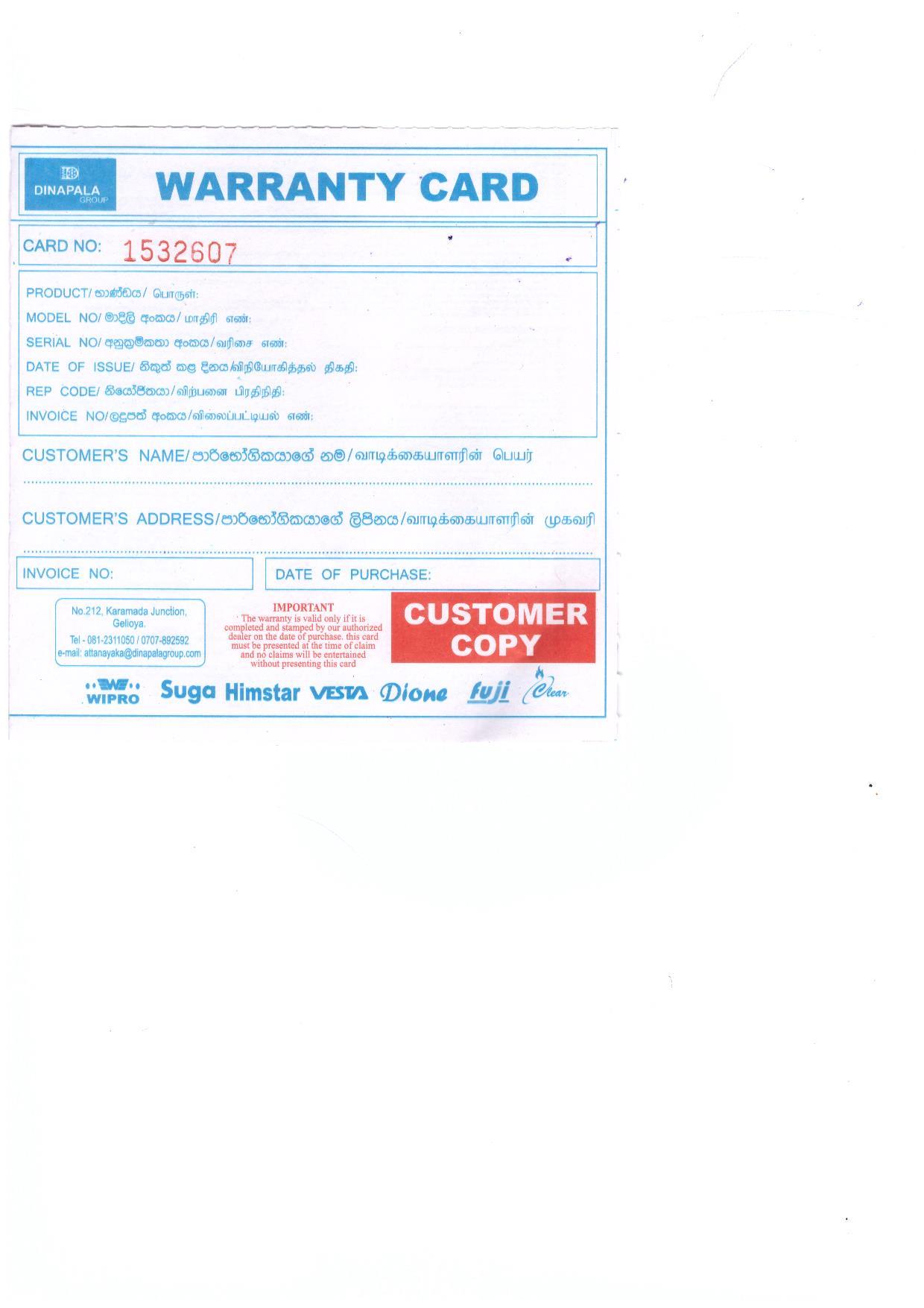 Warranty Front
