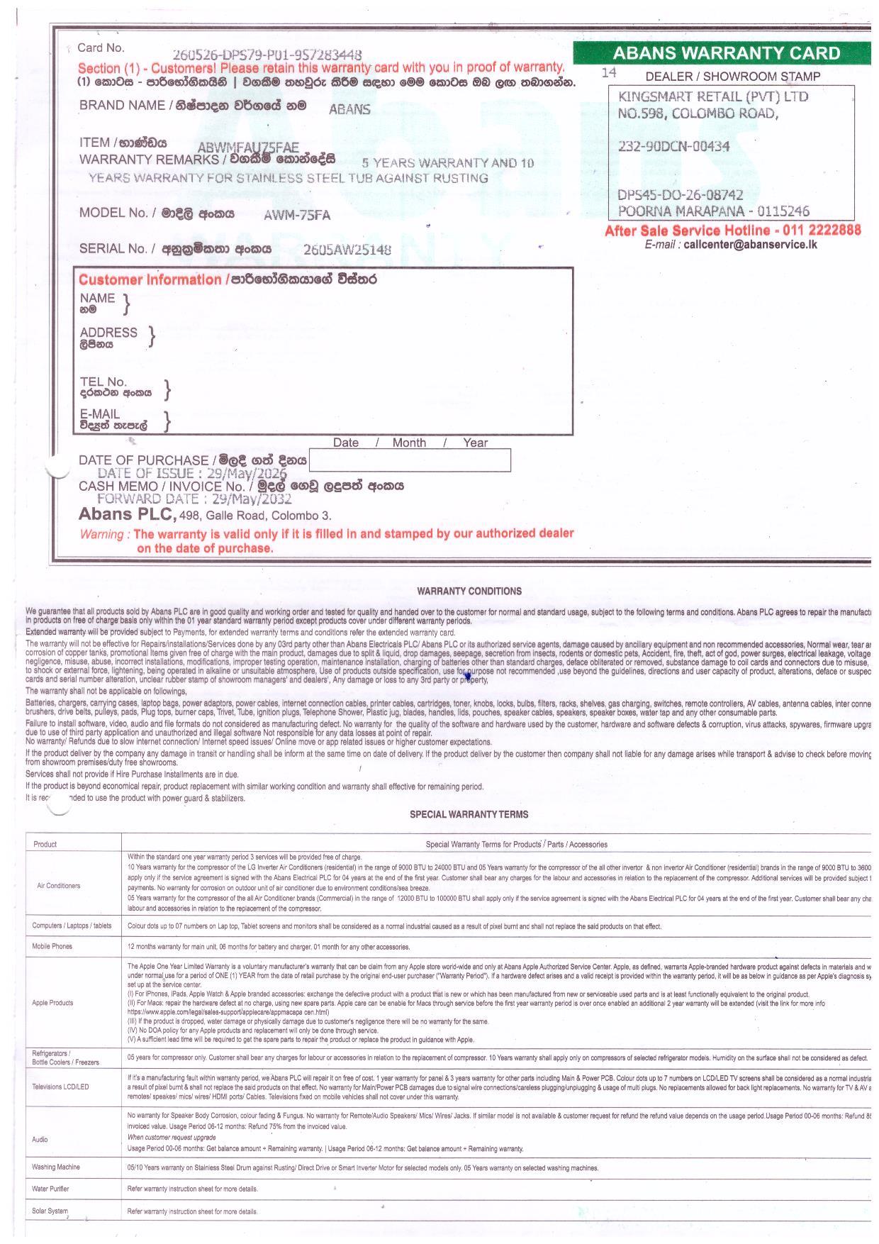 Warranty Front