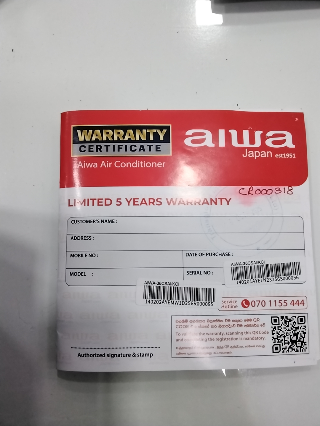 Warranty Front