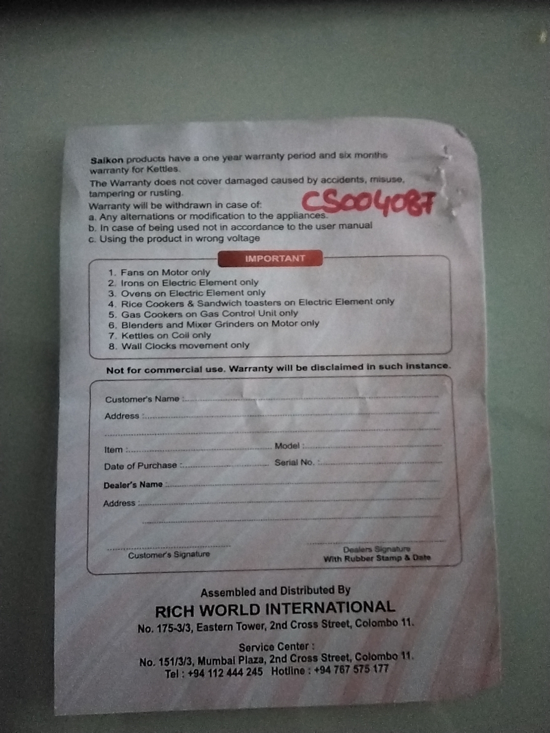 Warranty Front