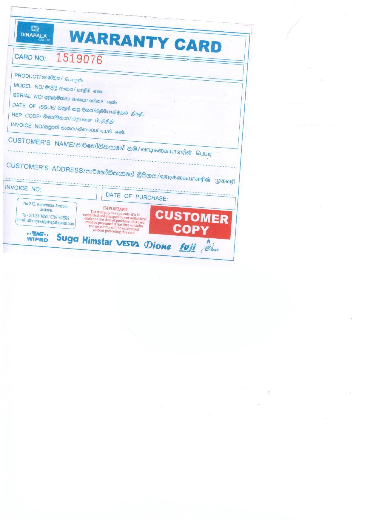 Warranty Front