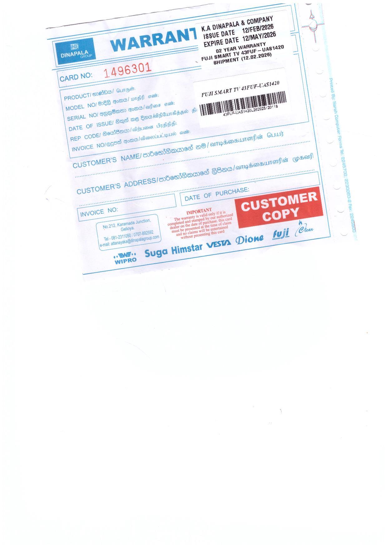 Warranty Front