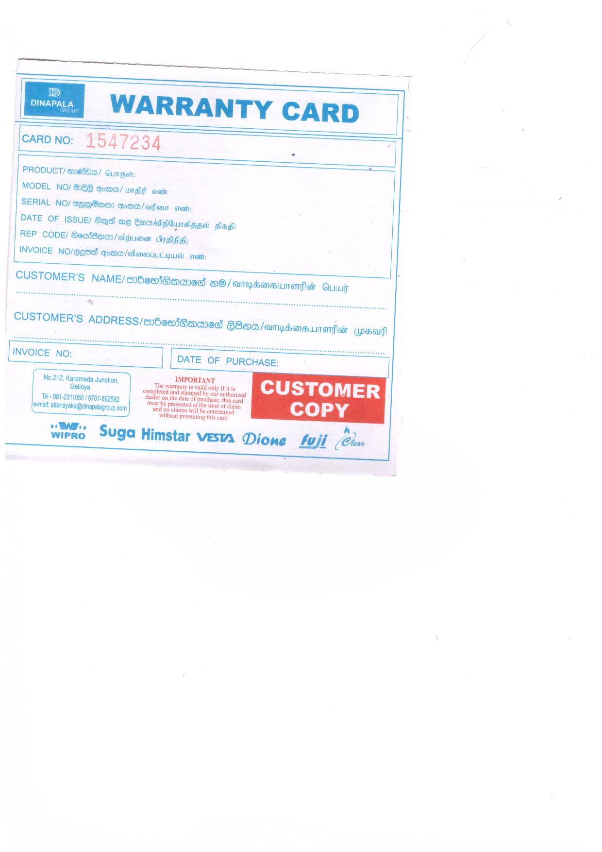 Warranty Front